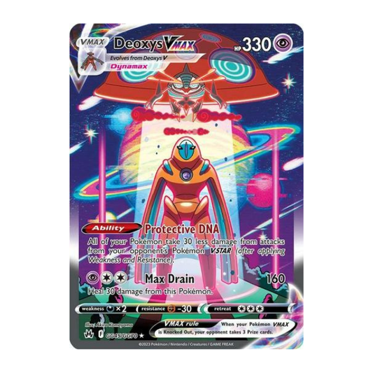 Deoxys VMAX (CRZ GG45) (Englisch)