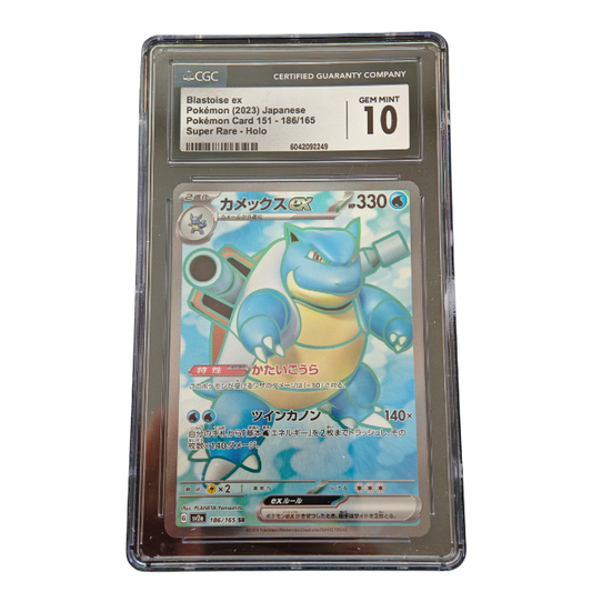Pokemon Blastoise ex sv2a #186 CGC 10  (japanisch)
