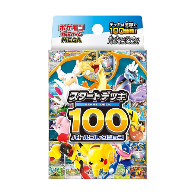 Pokemon Mega Start Deck 100 (japanisch)
