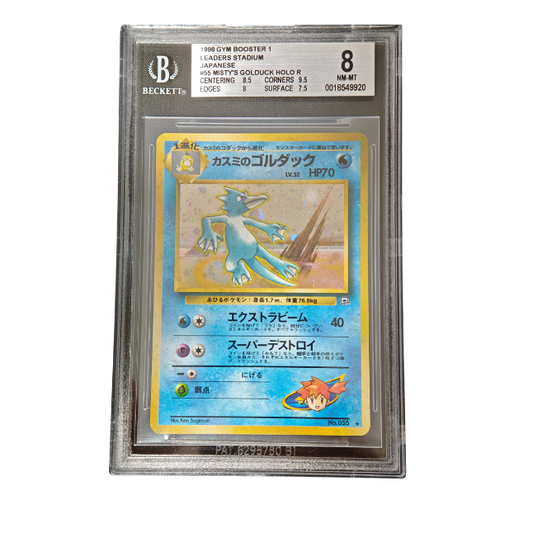 Pokemon Mistys Entoron #055 BGS 8 (japanisch)