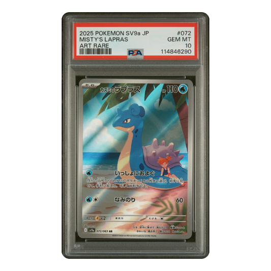 Pokemon Mistys Lapras (sv9a 072/063) PSA 10 Gem Mint (japanisch)
