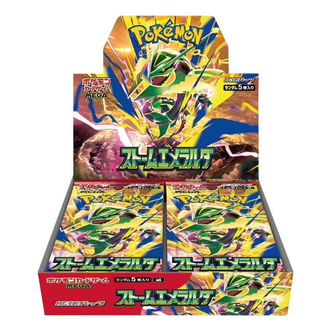 Pokemon Storm Emeralda Display m6 (japanisch)