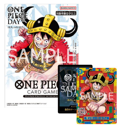 One Piece Premium Card Collection - One Piece Day 2025 (japanisch)