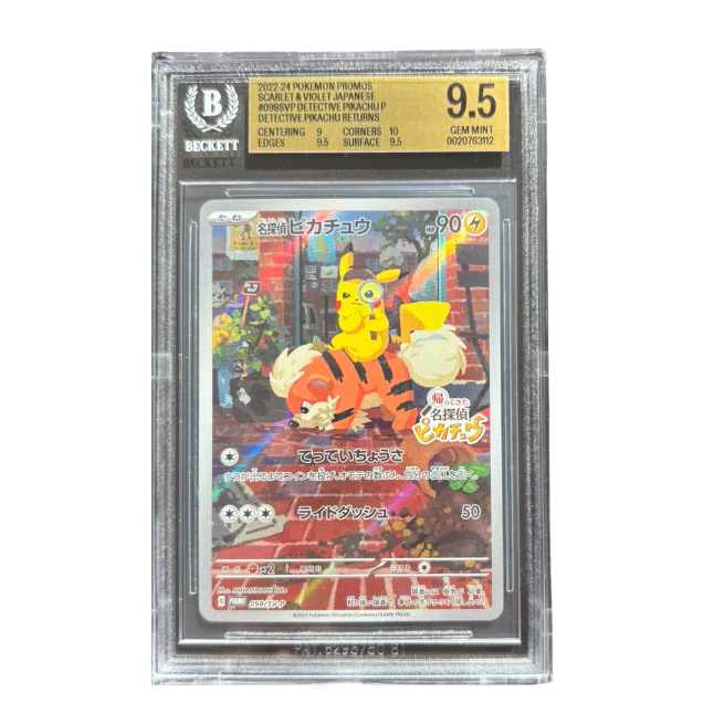 Pokemon Detective Pikachu (SV-P 098) BGS 9.5 Gem Mint (japanisch)
