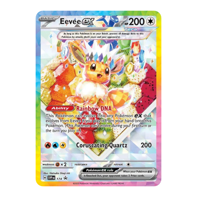Evoli ex (SVP 174) (Englisch)