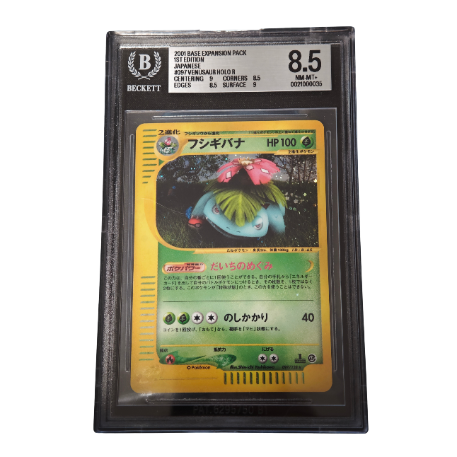 Bisaflor (EC1 097) BGS 8.5 NM-MT+ (japanisch)