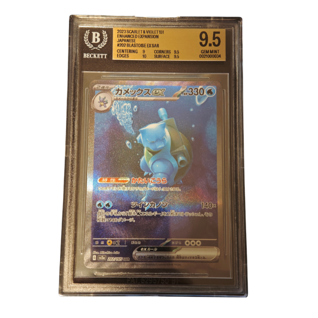 Turtok ex (sv2a 202) BGS 9.5 Gem Mint (japanisch)