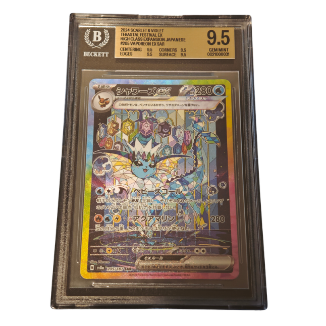 Aquana ex (sv8a 205) BGS 9.5 Gem Mint (japanisch)