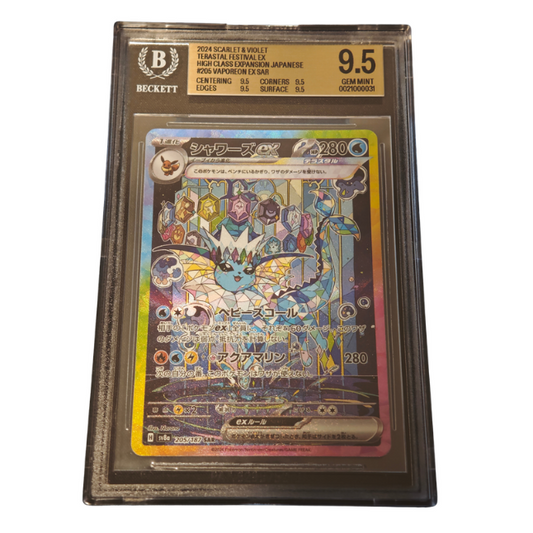Aquana ex (sv8a 205) BGS 9.5 Gem Mint (japanisch)