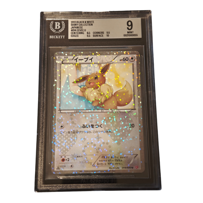 Pokemon Evoli (SHC 014) BGS 9 Mint (japanisch)
