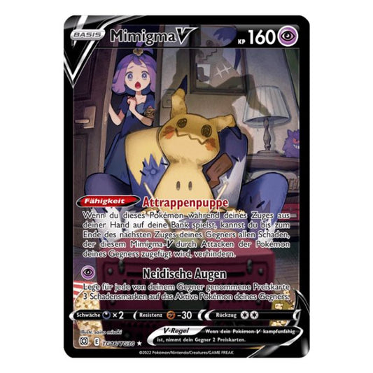 Mimigma V (BRS TG16) (Deutsch)