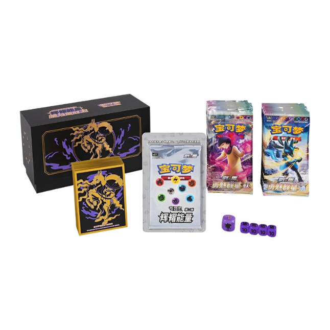 Pokemon Radiant Energy Gift Box Shadow Rider Calyrex (Simplified Chinese)