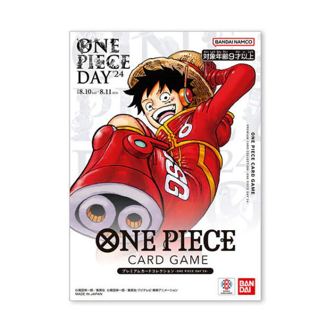 One Piece Premium Card Collection - One Piece Day 2024 (japanisch)