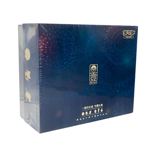 Pokemon Pokémon 1 Year Anniversary Alola Box (CS0D) (Simplified Chinese)