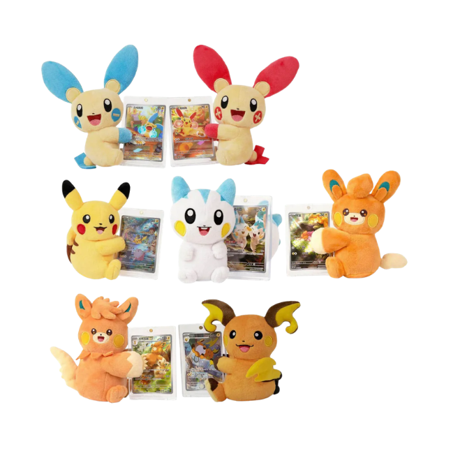 Pokemon Electric Plush Gift Blind Box (Chinesisch)