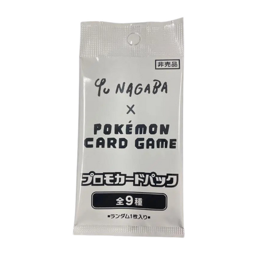 Pokemon YU NAGABA Promo Booster Pack (japanisch)